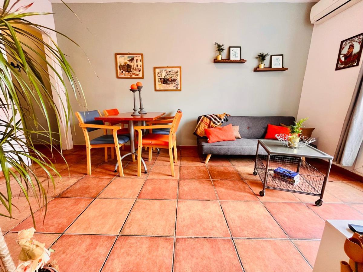 Calm Terrace Barcelone